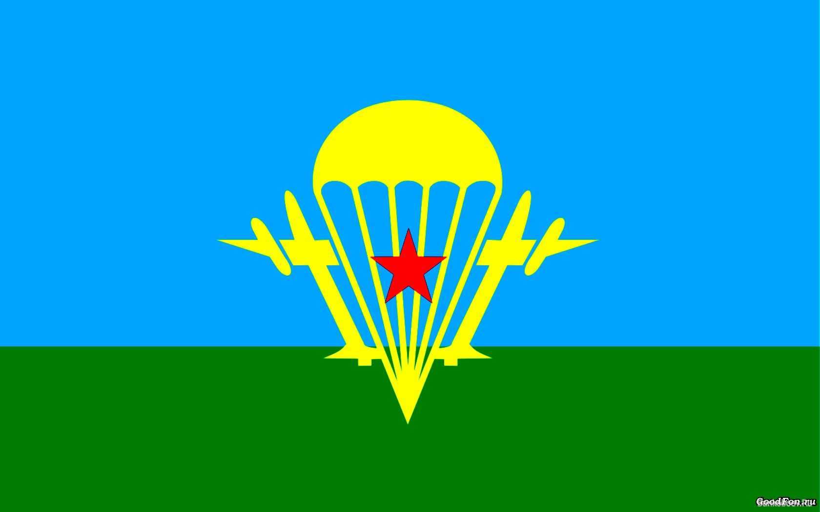 Флаг ВДВ (90х135)